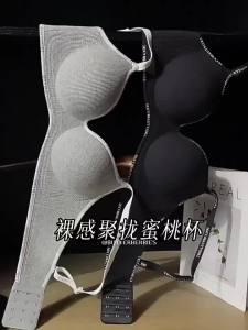 【การจัดส่ง 2-3 วัน】 YIFAFA 1/2pcs เสื้อใน 3D push up bra (Thailand Ready Stock)5 ซม. ช่วยให้หน้าอกเล็กดูเต็มอิ่มชุดชั้นในไร้ตะเข็บ สำหรับผู้หญิง หนาขึ้น รวบรวมหน้าอกเล็กเพื่อให้ดูใหญ่ขึ้น ไม่มีแหวนเหล็ก รองรับนุ่ม ป้องกันการหย่อนคล้อย คอลเลกชันรอบอ