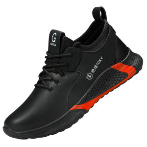 GUYISA | Insulation 10KV Protective Work Shoes