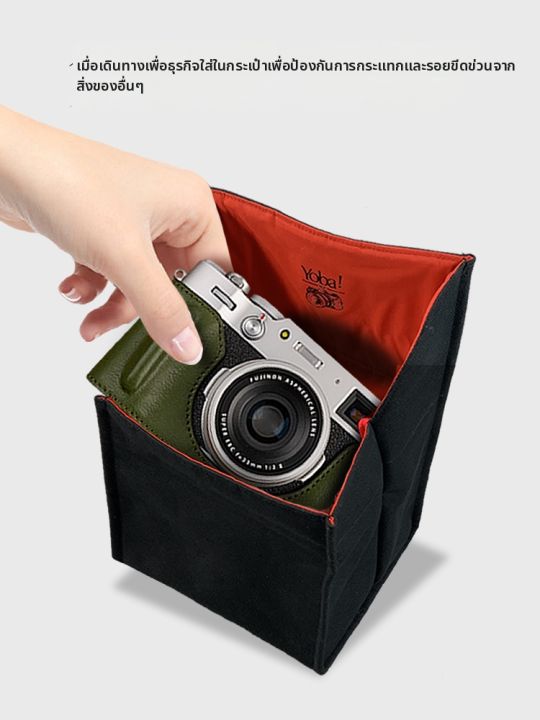 กระเป๋ากล้องพกพาสำหรับ Fujifilm X100VI | Lazada.co.th