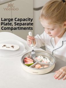 YeeHoO KIDS | Training Partitioned Tray Suction Stainless Steel
