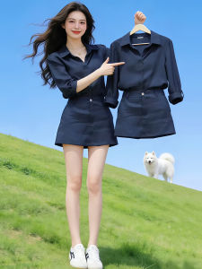 Shalldoer | Leisure New POLO Collar Commuter Set