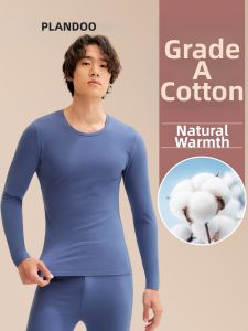PLANDOO | Bộ Quần Áo Lót Bông Nam