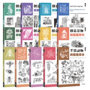 yanhe | Sketching Practice Book for Beginners