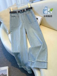 Quần Jeans Denim Cạp Cao Mùa Xuân Hè Mỏng Mới 2025 Quần Ống Rộng Dáng Rộng Dáng Rộng Thời Trang Quần Ống Rộng Thẳng
