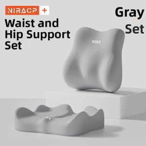 NIRA | Ergonomic Lumbar Support Office Seat Cushion