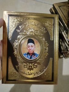 Buku Yasin dan Tahlil 128 halaman 2 sisipan Photo Hvs untuk Poto dan keluarga yang ditinggal kan