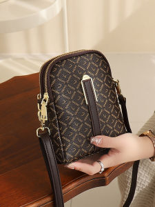 BYUELUN | Lightweight Compact Summer Vertical Crossbody Phone Bag