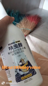 50years without termites termite killer 450ml Infect and kill in nest termites killer solution odorless anay killer spray termite killer anay pest control termite baiting system sp