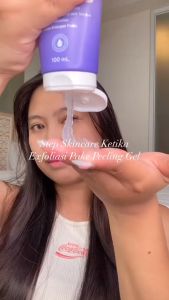 SCARLETT Whitening Peeling Gel Peeling So Good 100ml