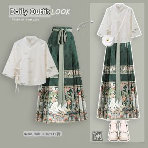 YNY | Traditional Chinese Style Modified Mian Skirt Womens Spring Summer Waist Slimming Design Dress