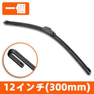 YONGRUN 1PC Wiper Blade Automotive Front Glass Wiper Replacement Parts General Purpose J-shaped U-shaped Hook 13 14 15 16 17