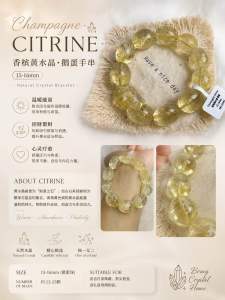Champagne Citrine Natural Crystal Bracelet 15-16mm