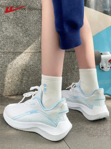 Warrior | Breathable Lightweight Soft-soled Women Sports Shoes
