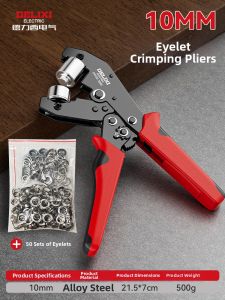 DELIXI | Punch Tool For Canvas