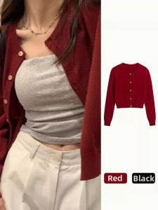 HUOLISI | New Fall Slim Fit Short Knitted Sweater Cardigan