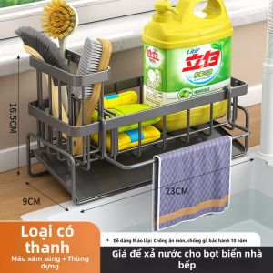 FAJIENUO | Giá Đựng Đa Năng Treo Tường cho Bồn Rửa