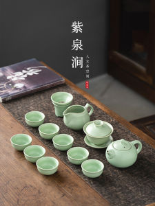 ZiQuanJian JOJOS L. PD. Chinese Style Ceramic Tea Cup Bowl Yangli Yu White Porcelain Gongfu Tea Drinking Dining Utensils