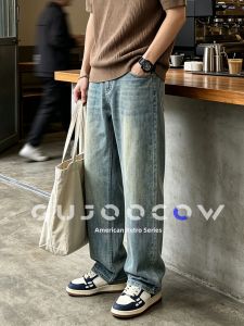 GUJOOCOW | American Retro Comfortable Loose Jeans