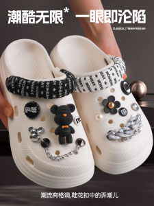 Violent Bear Crocs Shoe Ornament Zhibi Star Buckle Carluo Chi Shoes DIY Accessory Hole Shoes Accessories Men and Women