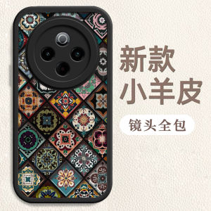 Vivo Y300 pro Silicone Phone Case Protective Cover Female Style Colorful Totem Patterned Minimalist Anti-Fall Design