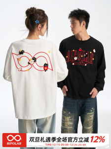 Bipolar  Cat Long Sleeve T-Shirt Mens Casual Loose round Neck Top Hip Hop Autumn Couples New Style Breathable Cotton