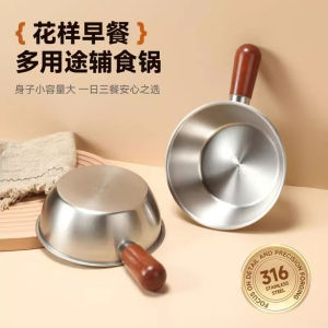 Nồi Chiên Bằng Thép Không Gỉ Ngắn Cầm Tay Bằng Gỗ Ô Liu Nồi Chiên Bằng Đáy Phẳng Nồi Chiên Thực Phẩm Đa Năng