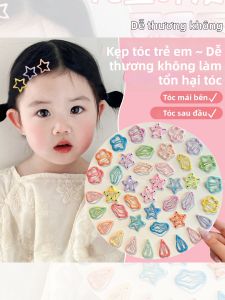 PINK EMPRESS | Kẹp Tóc Băng Đè Dọc Mới 2026