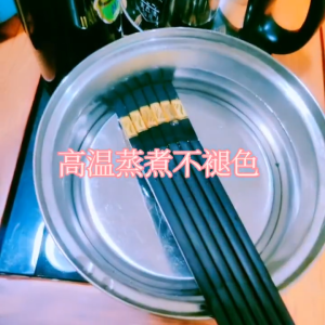 SEPASANG SUMPIT MELAMIN ANTI LENGKET ANTI PANAS ANTI KARAT ANTI LICIN SERBAGUNA