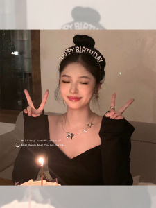 Happy Birthday เครื่องประดับผม มงกุฎเพชร ตกแต่งงานปาร์ตี้ บรรยากาศ คลิปผม มงกุฎ วัสดุอื่นๆ สไตล์เกาหลี