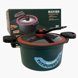 กระทะทอดไมโครเวฟอเนกประสงค์ กระทะทอดก้นแบน หม้อต้มน้ำ เครื่องปรุงรสแบบจีน กระป๋องเหล็ก แก้วปิด ไม่ติดไฟฟ้าแม่เหล็ก