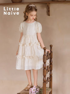 Little Naive | Shiny Pleated Picot Edges Princess Dress