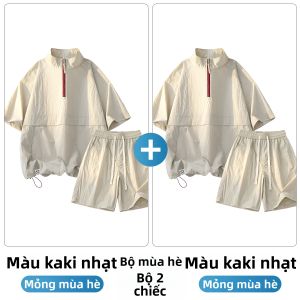 Paul Frank | Bộ Đồ Thể Thao Nam Mùa Hè Chất Liệu Lụa Băng Dây Kéo Nhanh Khô