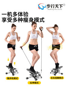 Treadmills Household Womens Weight Loss Installation-Free Mute Multi-Functional Waist Slimming Leg Slimming Small Treadmill Fitness Equipment