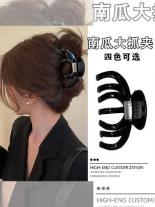 Large Size Pumpkin Shaped Hair Claw for Women Trendy Headwear Shark Tail Hair Clip Stylish Hair Accessories New 2025