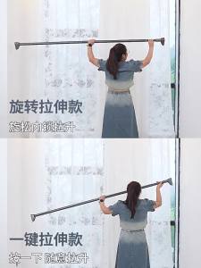 WEILAISHI | No-Drilling Installation Extendable Clothes Hanging Rod