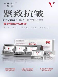 red face slave cream South Koreas official flagship store authentic sub-throwing cream lotion anti-allergic repair barrier special cream 1 box 60 pcs