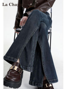 High Waist Bell Bottom Jeans Womens Spring Autumn High Elasticity Slimming Split Denim Pants La Chapelle Vintage Blue