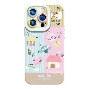 Asina | Ultra-Thin Liquid Silicone Phone Case For Apple 17Promax Cute Cartoon Style Womens Fashionable Protective Cover With Lanyard for iPhone