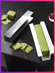 U-Shaped Cranberry Cookie Cutter 304 Stainless Steel Baking Mold Non-Stick Bread Mould for Home Use Kitchen Baking Tools