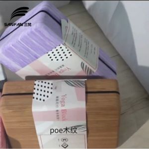 1pcs POE Yoga Block Yoga brick 45 degrees high density 420g hardness comfortable Yoga brick block auxiliary support