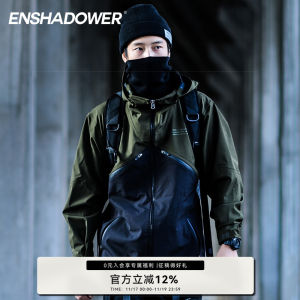 Enshadower Enshadower Color Matching Oblique Zipper Adhesive Shell Jacket Tide Brand Loose Jacket National Trends Functional Jacket