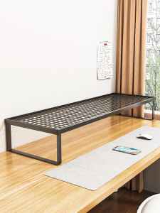 WUBUWEI | Elevating Support Stand Desk Organizer