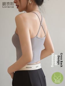 TONERCE | Halter Neck Padded Shapely Camisole Grey