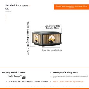 MARTINI | Solar Waterproof Outdoor Pillar Light