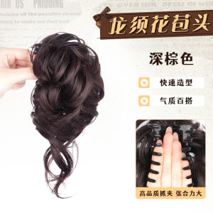 Womens Hair Accessories Bun Headwear Fake Flower Bud High Ponytail Hair Bundling Tool Silky Synthetic Hair Extensions