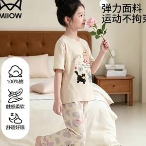 MiiOW | Summer Lightweight Cotton Cartoon Pyjamas