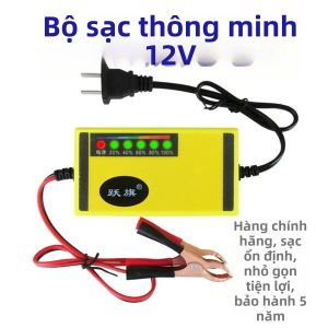 Đèn Sạc Pin Xe Hơi Thông Minh 12V Đa Năng