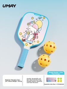 Umay(佑美) | Carbon Fiber Beginners Kids Pickleball Paddles Set