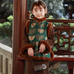Autumn Winter Cotton Filled Vest Childrens Traditional Chinese New Year Outfit Girls Cheongsam Tang Suit Han Costume