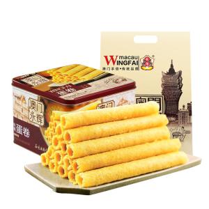 MACAU WINGFAI | Traditional Handmade Butter Egg Rolls 338g